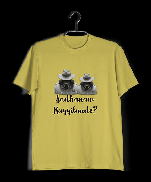 Quirkipedia Sadhanam Kayyilundo? Malayalam Mohanlal, Sreenivasan Mens TShirts